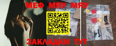 индика Бугуруслан