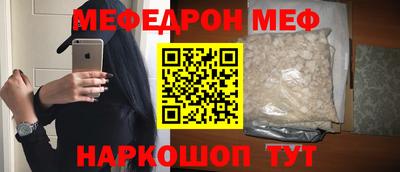 индика Бугуруслан