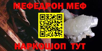 индика Бугуруслан