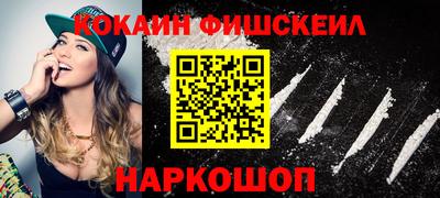 индика Бугуруслан