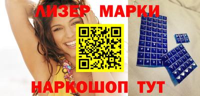 индика Бугуруслан