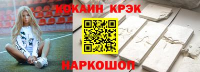 индика Бугуруслан