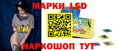 меф Бузулук