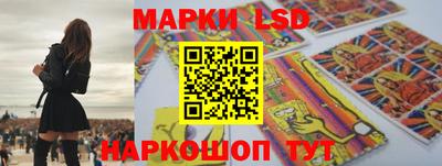 меф Бузулук
