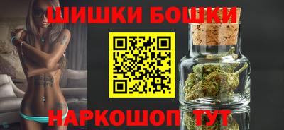 меф Бузулук