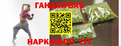 индика Бугуруслан
