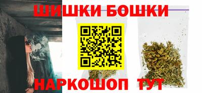 индика Бугуруслан