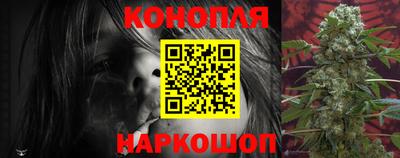 бутират Будённовск