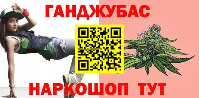 индика Бугуруслан