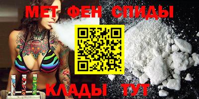 индика Бугуруслан