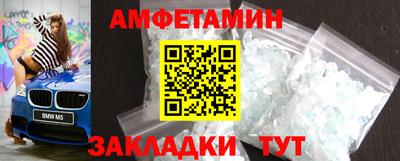 индика Бугуруслан