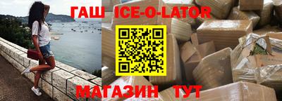 меф Бузулук