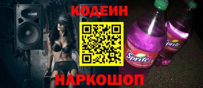 индика Бугуруслан