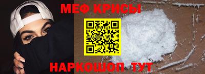 индика Бугуруслан