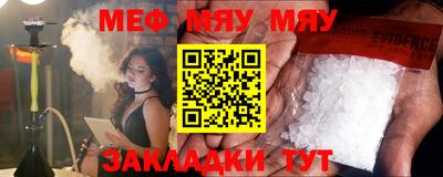 индика Бугуруслан