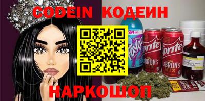 меф Бузулук